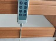 Grajewo ogłoszenia: Sprzedam nowe nieużywane łóżko rehabilitacyjne w raz z... - zdjęcie