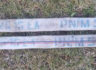 Grajewo ogłoszenia: Wąż hydrantowy H 25-15 ŁA w komplecie z prądownicą. Średnica... - zdjęcie