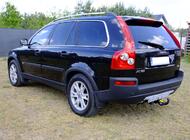 Grajewo ogłoszenia: Sprzedam zadbane Volvo XC90

2,9 + LPG  R6 -(szóstka w rzędzie... - zdjęcie